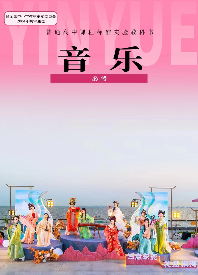 已编辑图片