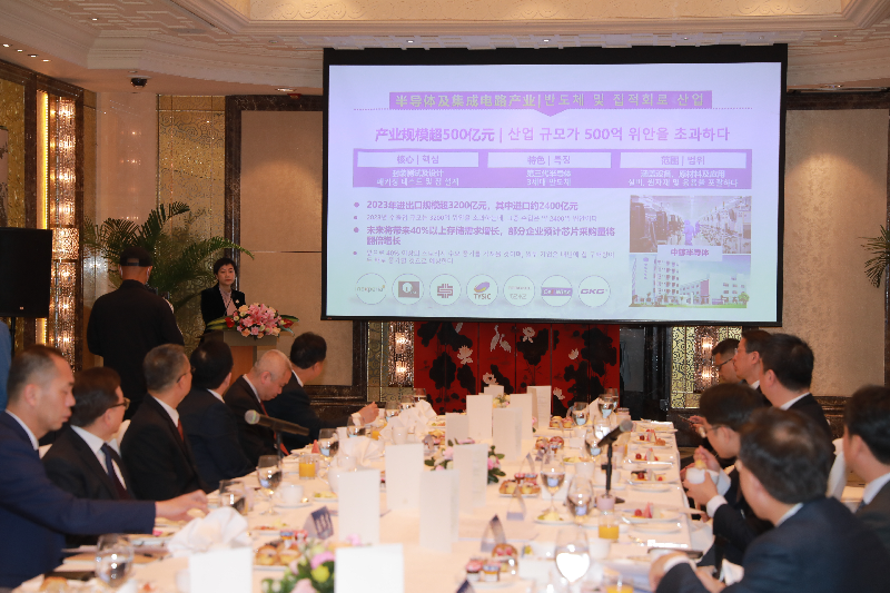 滨海湾招商团队还赴广州拜访对接华南美国商会，赴北京参加2024中韩工商领导人经济会议.jpg
