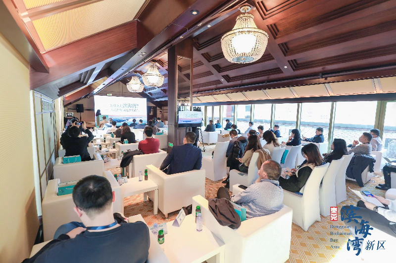 投资东莞——2024东莞滨海湾新区（上海）智能移动终端产业供需交流会在上海市举办.jpg