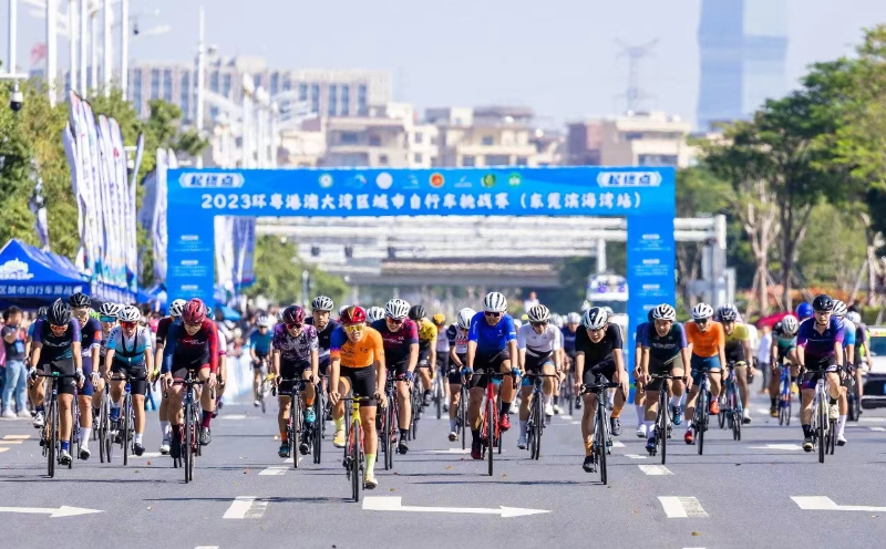 环粤港澳大湾区城市自行车挑战赛.jpg