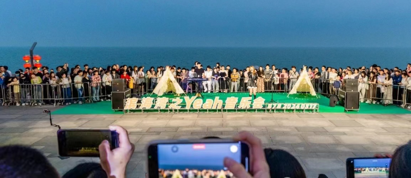 滨海湾之yeah音乐会.jpg
