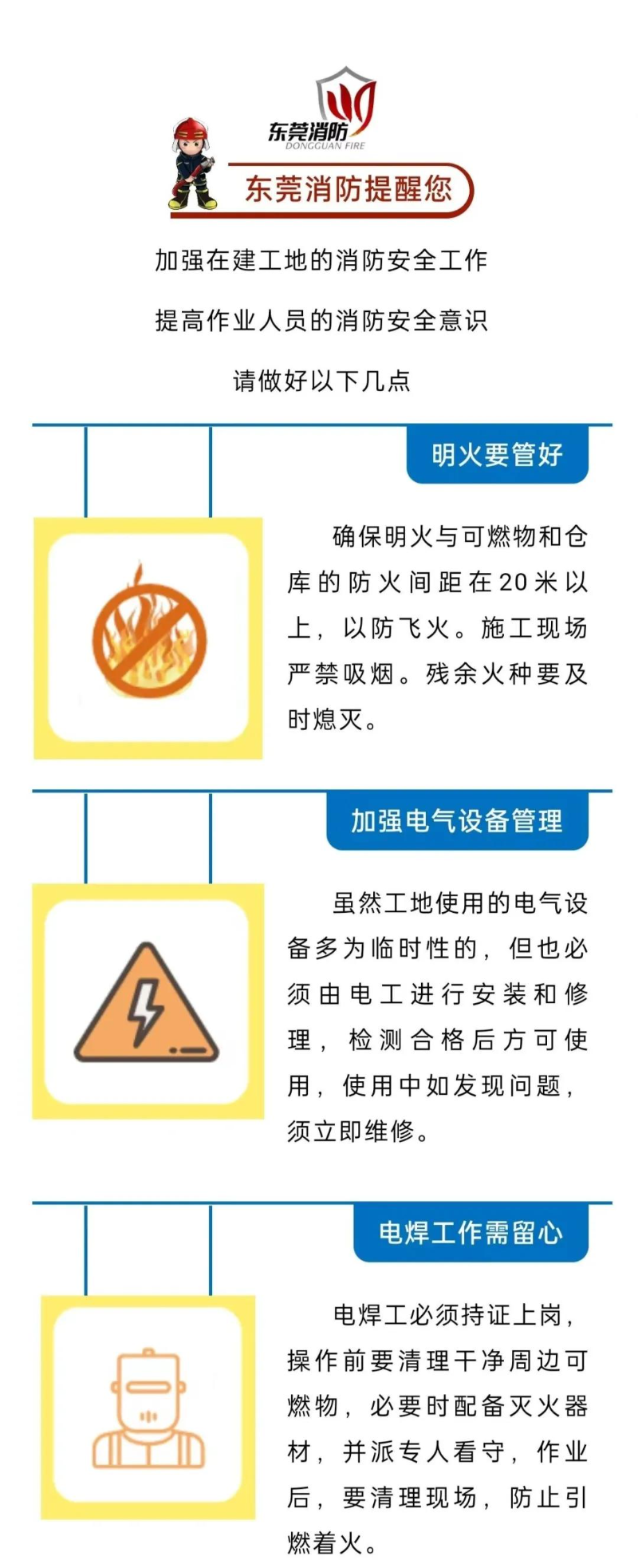 海报.jpg