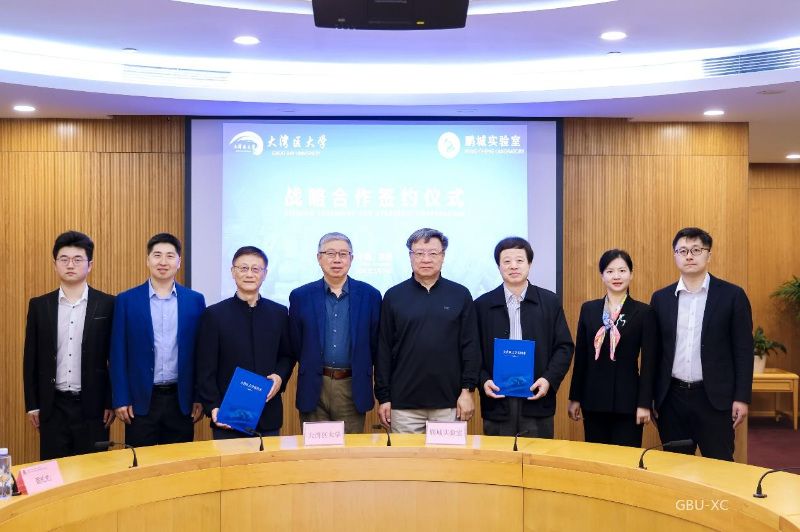 广东省科学技术厅官网发布关于2024年度省重点实验室项目立项通知，大湾区大学首次获批基础研究类省重点实验室——广东省动力系统与神经系统交叉研究重点实验室.jpg