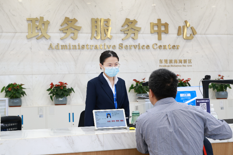 2024年2月19日，政务中心市民办事，地拍相片，黄生摄HSA_0025.JPG