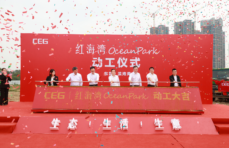 滨海湾新区党工委书记罗斌，党工委副书记、管委会主任孙海波，中天集团董事长张俊凡、中天集团总裁张宇凯以及OPPO、vivo等相关企业代表出席仪式.jpg