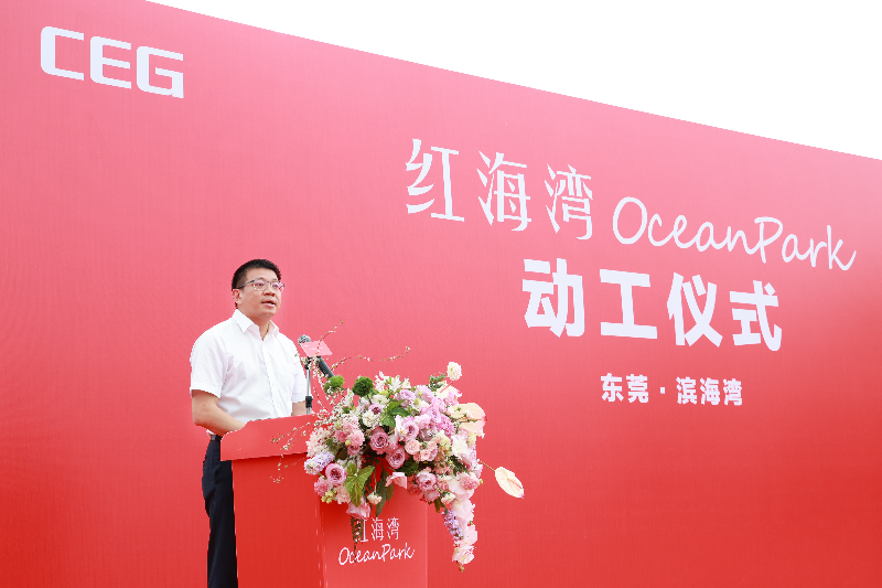 孙海波表示，滨海湾新区当前正处在高质量发展的关键时期，优质企业的加码投资与高端运营加持，势必为滨海湾的商业、旅游、产业经济发展注入蓬勃动力.jpg