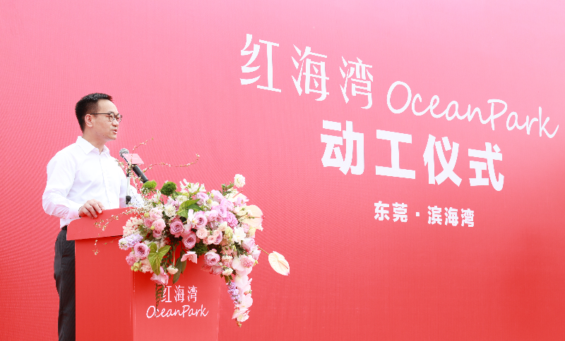 张宇凯表示，中天集团与各建设单位将高标准、高质量地推进红海湾项目建设，将其打造成滨海湾具有代表性、标志性的酒店项目.jpg