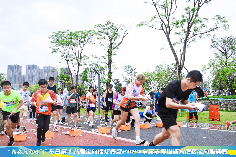 本次赛事由广东省社会体育和训练竞赛中心、东莞市文化广电旅游体育局和东莞滨海湾新区管理委员会联合主办，活动为期两天.jpg