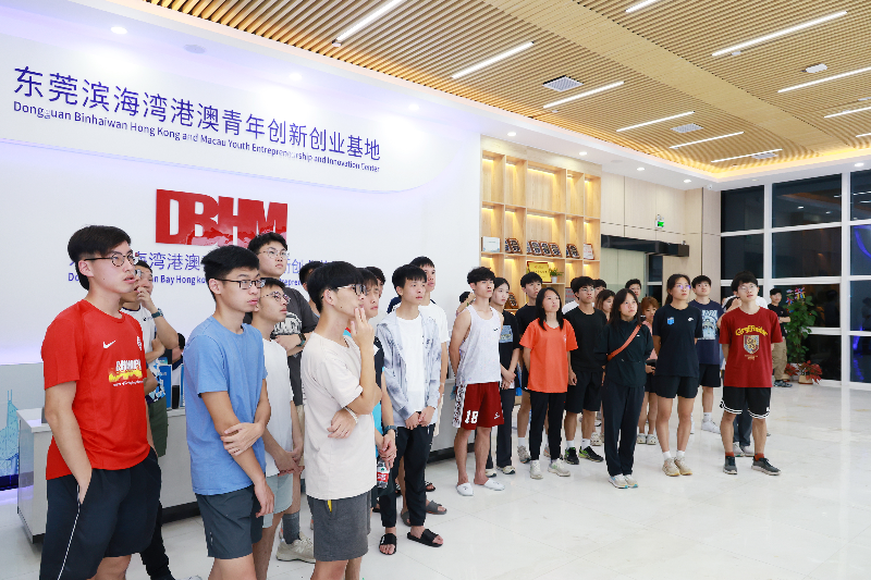 2024年6月1日，大学生参观港澳青年创新创业基地HSA_1594.JPG