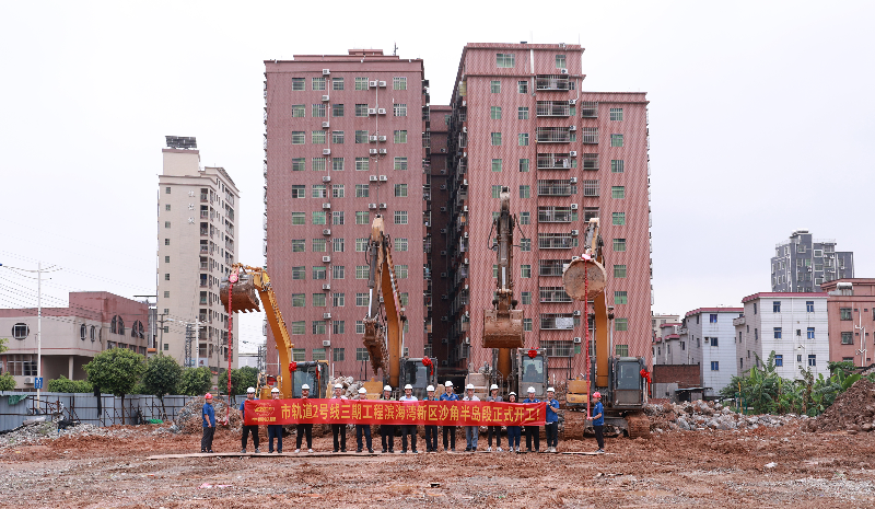 2024年5月21日，R2线三期宁洲河桥项目部，市轨道2号线三期工程滨海新区沙角半岛段正式开工HS__2347.JPG