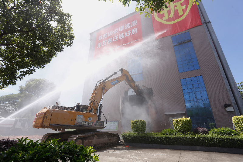 路东文化中心大楼开拆.JPG