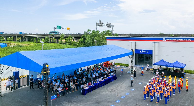 2024年6月17日，2024年滨海湾新区及深江铁路7标生产安全事故应急演练暨应急小分队比武练兵DJI_0836.jpg