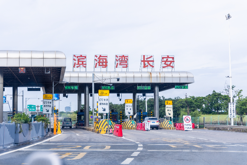 滨海湾长安高速路口.jpg