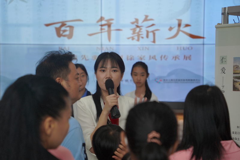 首站亮相深圳！“林则徐家风展”燃起湾区家国情.jpg