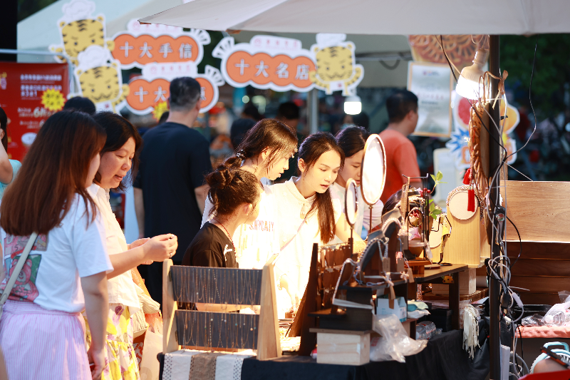 2024年8月11日，威远书卷驿站前广场，潮流东莞生态露营节虎门 滨海湾专场HS__9634.JPG