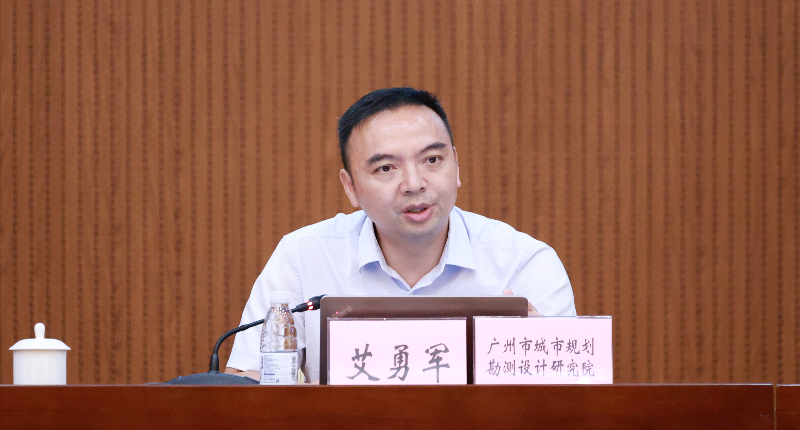 2024年7月11日，A208，城中村改造政策及业务能力提升培训，艾勇军HS__1566.JPG