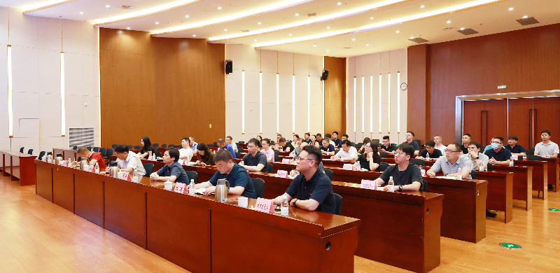 2024年7月11日，A208，城中村改造政策及业务能力提升培训HSA_1491.JPG