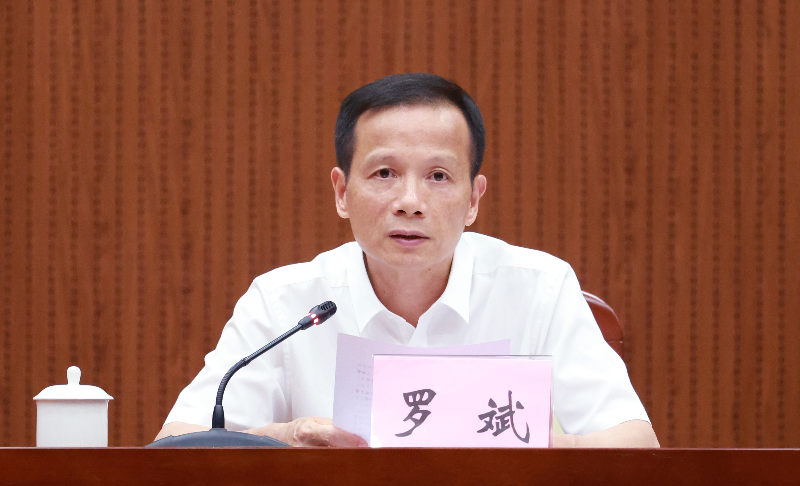 2023年9月4日，A208，滨海湾新区学习贯彻党的二十届三中全会精神市委宣讲团宣讲报告会，罗斌宣讲HS__0339.JPG
