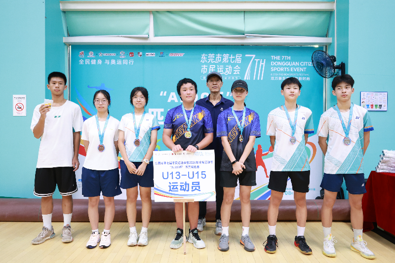 2024年8月18日，文体公园羽毛球馆，匹克球比赛，合影HSA_0426.JPG