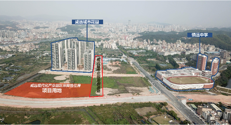 威远城市花园南侧配套道路.jpg