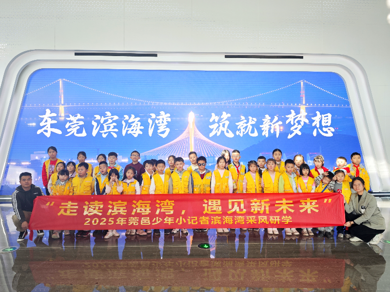微信图片_20250120151911.jpg