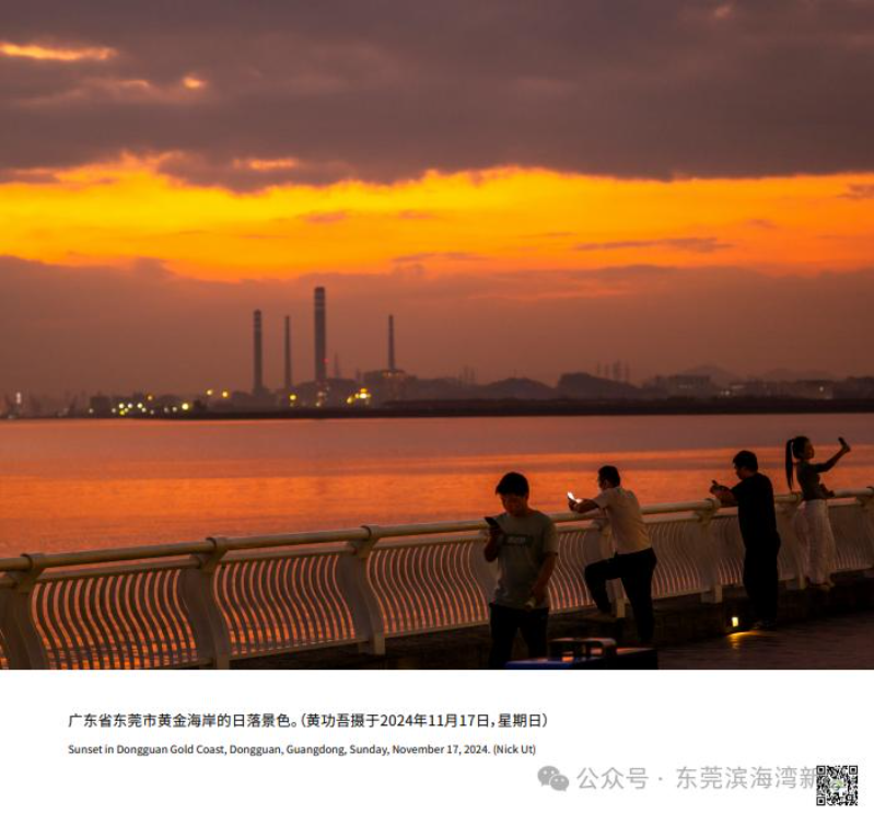 黄功吾也拍下了夕阳绚烂的东莞黄金海岸，天际与海面渲染成一片绚烂的金黄，波光粼粼的海面与落日余晖交相辉映.jpg