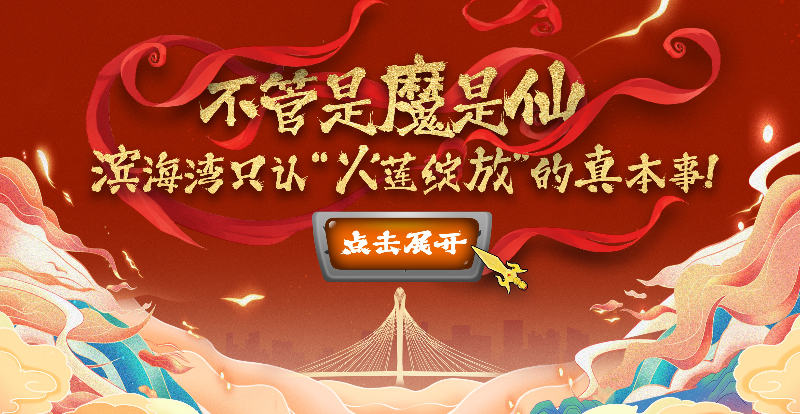 党建办.jpg