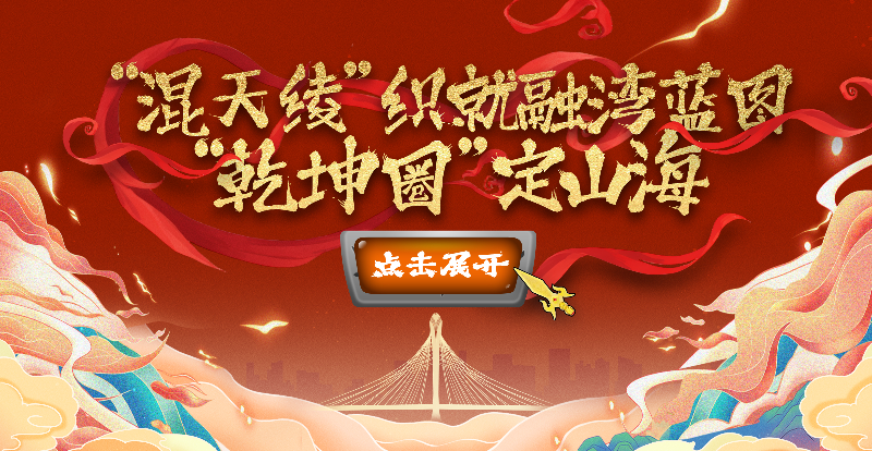 三师工作室.jpg