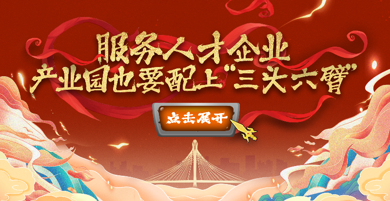 投发公司.jpg
