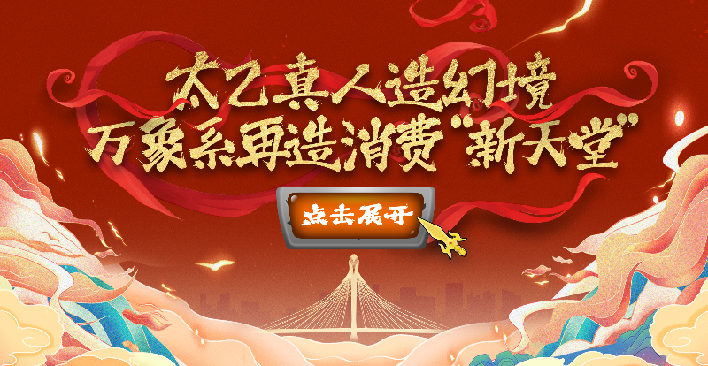 华润.jpg