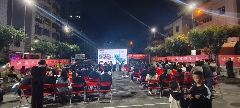 滨海湾新区城中村改造现场指挥部联合路东社区，分别在洲头村、旧围村、坑塘村、曾屋村组织开展了4场城中村改造项目的政策宣贯会1.jpg