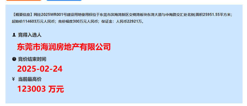 1fbe5c948788561627f7a8d02e0d29e.png