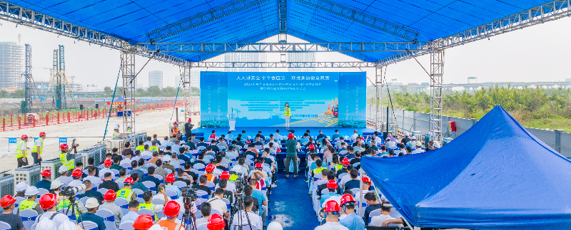 已编辑图片