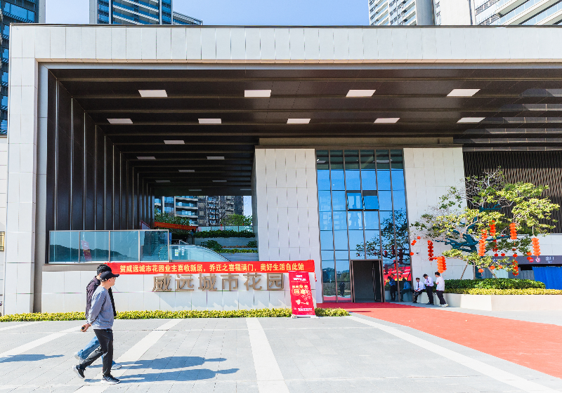 2025年3月20日，威远城市花园交房仪式HSA_0186.jpg