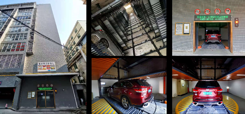 位于滨海湾新区的东莞市荣启停车设备有限公司（下称“荣启停车”）专注于智能机械停车设备研发、建设改造、维修保养等.jpg