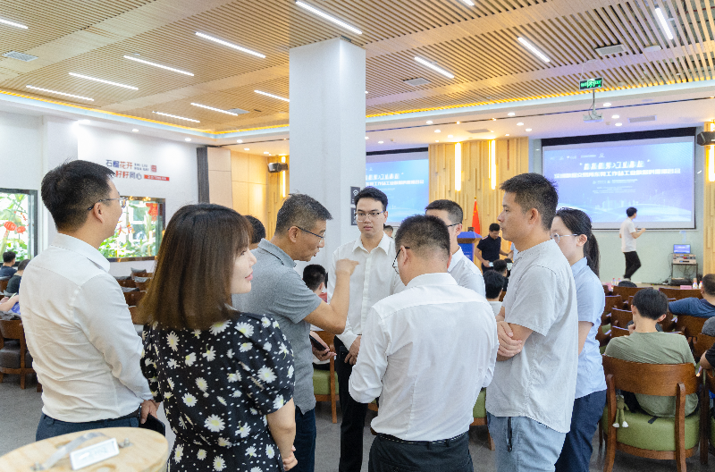 2024年7月31日，港澳青年创新创业基地，深圳数据交易所东莞工作站工业数据供需撮合会，参会人员交流0664.jpg