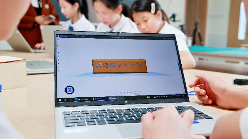 2025年3月18日，未来学校，智造装配实验室17-1.jpg