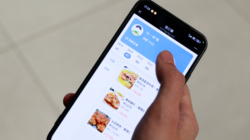 智慧食堂012.jpg