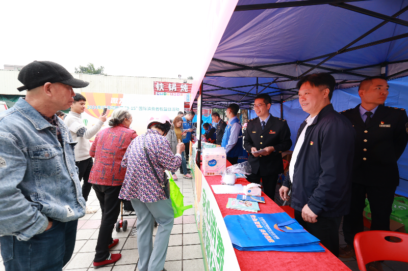 2024年3月15日，路东市场，市场监管局举行3&middot;15国际消费者权益日活动HS__2441.JPG