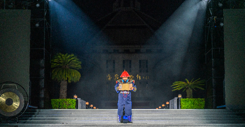 2025年7月8日，“走进林则徐精神”纪念虎门销烟186周年情景音乐会DSC00121.jpg