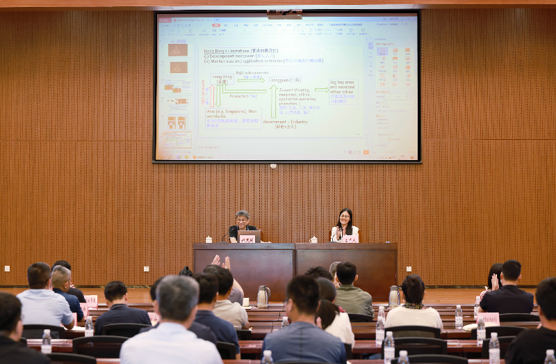 2025年4月29日，A208，“莞港AI产业协同发展与安全治理新范式”专家讲座2K9A9995.JPG
