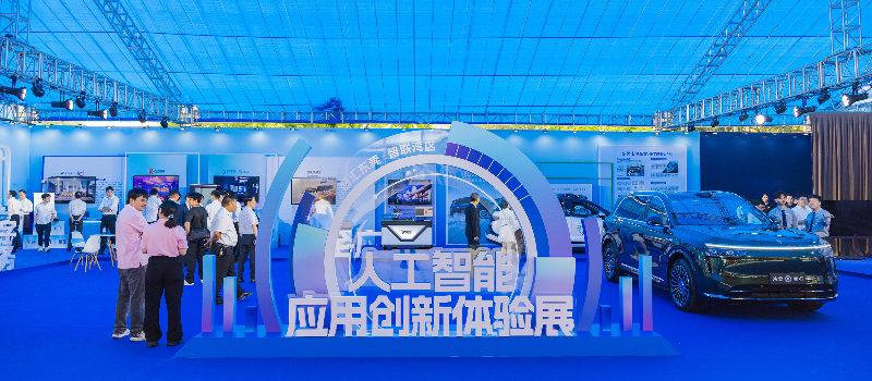 2025年4月23日，迎宾馆，2025年东莞市人工智能产业高质量发展大会暨滨海湾新区人工智能产业政策发布会，人工智能应用创新体验展2K9A5761.jpg