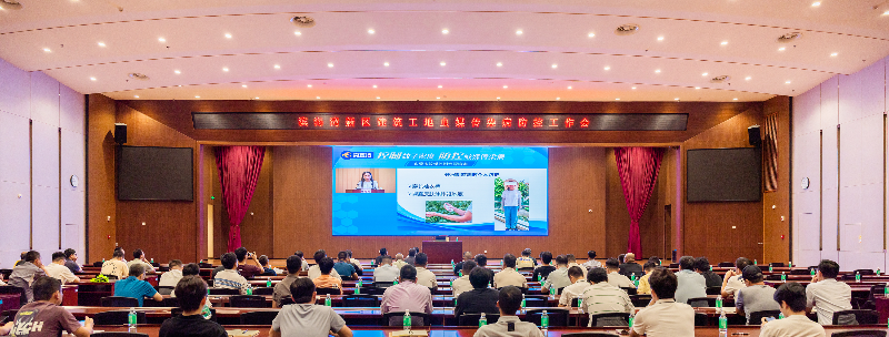 会议-2025年-2025.08.20滨海湾新区建筑工地虫媒传染病防控工作会,A208,黄生摄2K9A2781.jpg