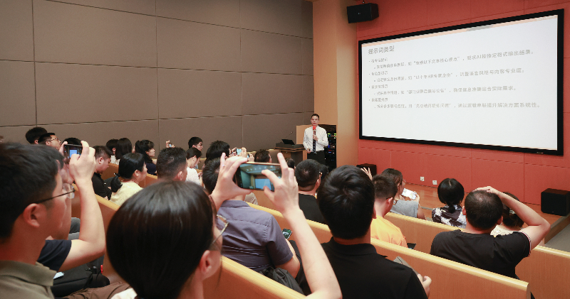 2025年6月25日，阳光雨，滨海湾AI Yeah校课程，第一场HSA_2193.JPG