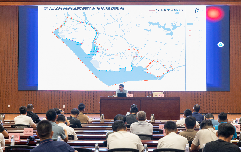 2025年6月17日,A208,滨海湾新区2025年水旱灾害防御专题培训会HSA_7139.jpg