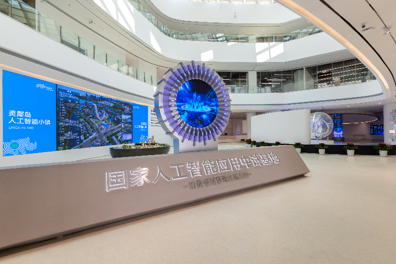 产业项目-中试基地-2025年-2025.12.30中试基地内景，黄生摄IMG_3385.jpg
