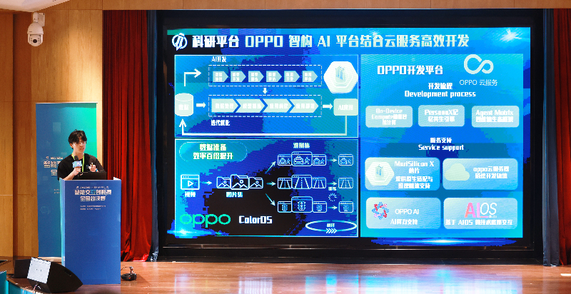 微信图片_20251102152050_479_21.jpg