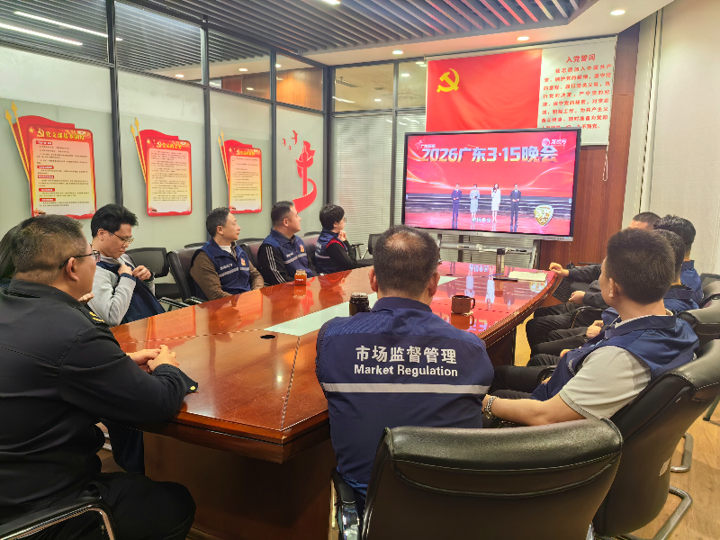 微信图片_20260316162517_15_936.jpg