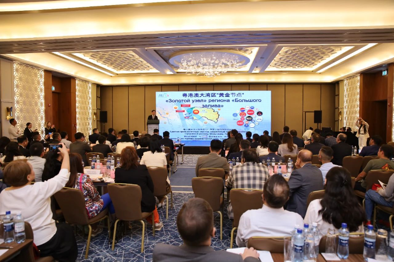 中国（东莞）-哈萨克斯坦（阿斯塔纳）经贸合作交流会在哈萨克斯坦首都阿斯塔纳成功举办.jpg