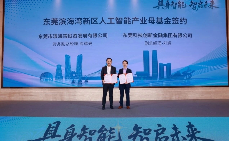 微信图片_20250528220900.jpg